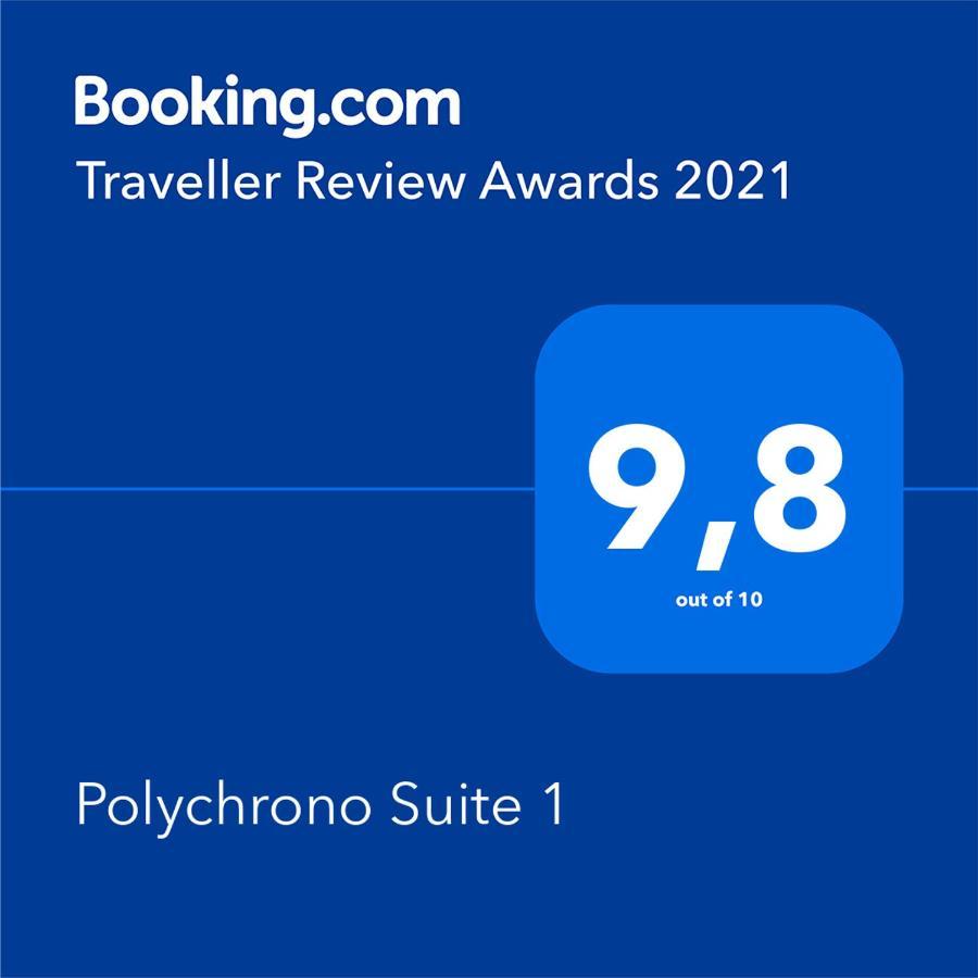 Polychrono Suite 1 Zewnętrze zdjęcie